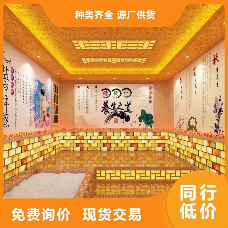 汗蒸房安裝美容院現貨供應