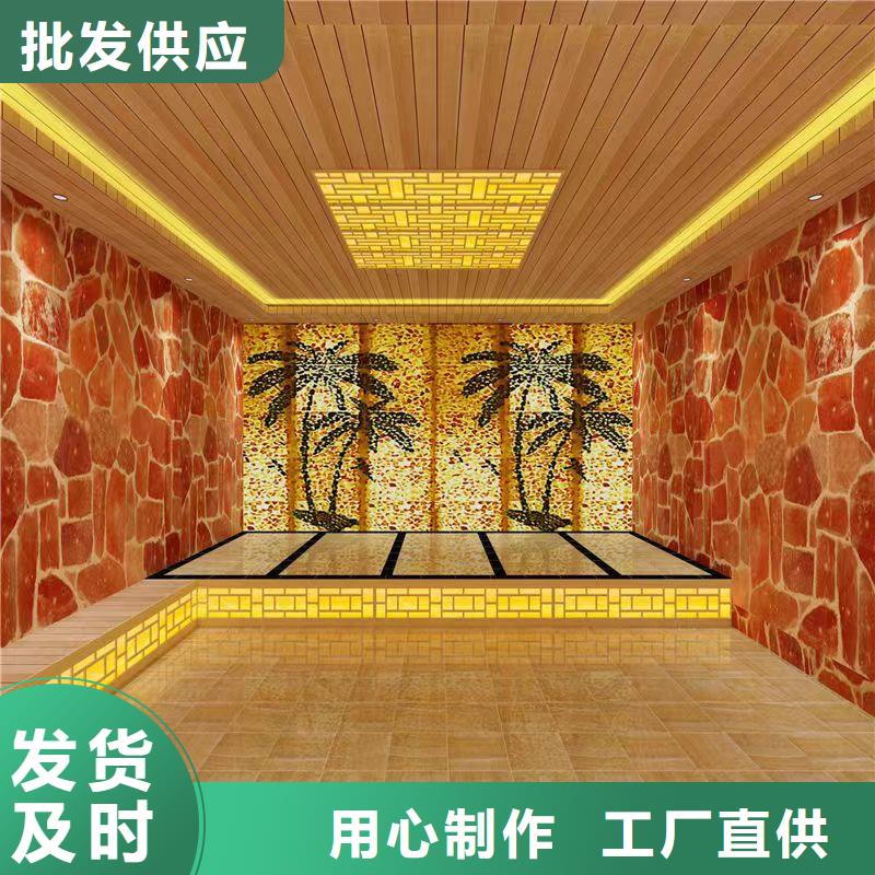 汗蒸房安裝承建廠家汗蒸房裝修源頭工廠量大優惠