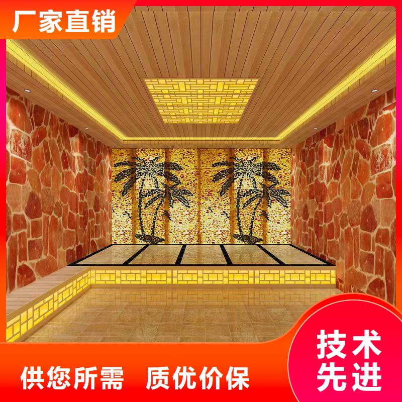 中藥房汗蒸房實體廠家