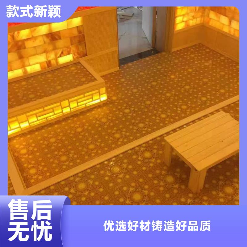 納米汗蒸房安裝生產(chǎn)廠家
