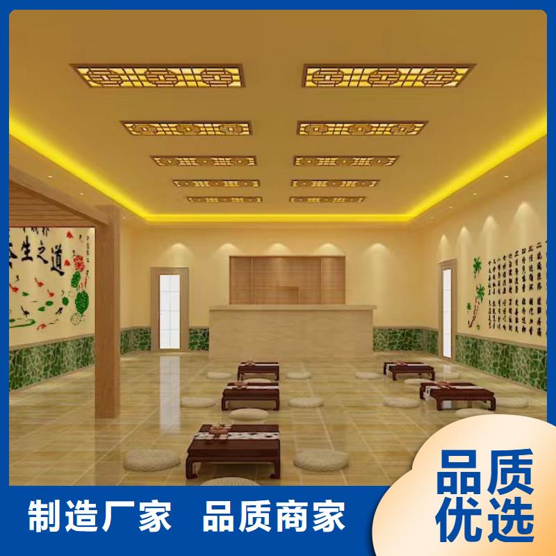 韓式汗蒸房全國發(fā)貨