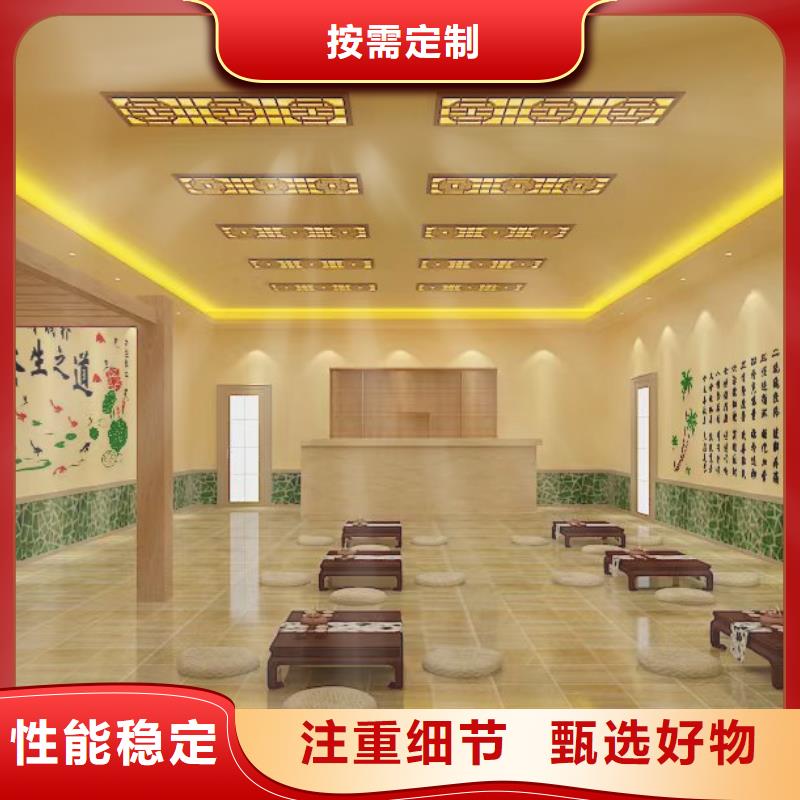 汗蒸房安裝承建廠家汗蒸房承建多年行業積累