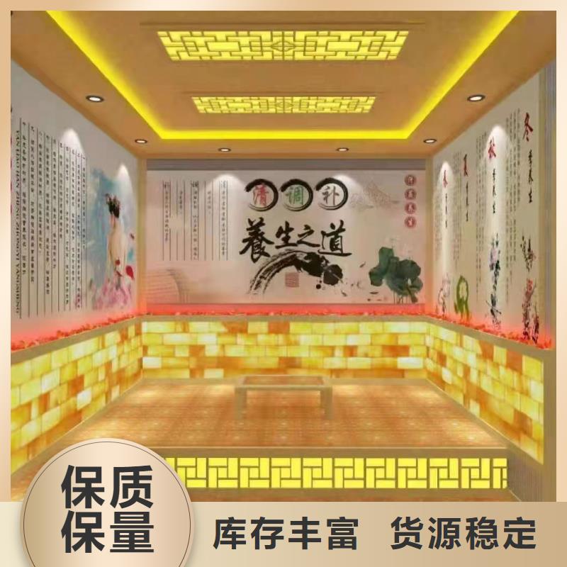 汗蒸房裝修多少錢一平米售后完善