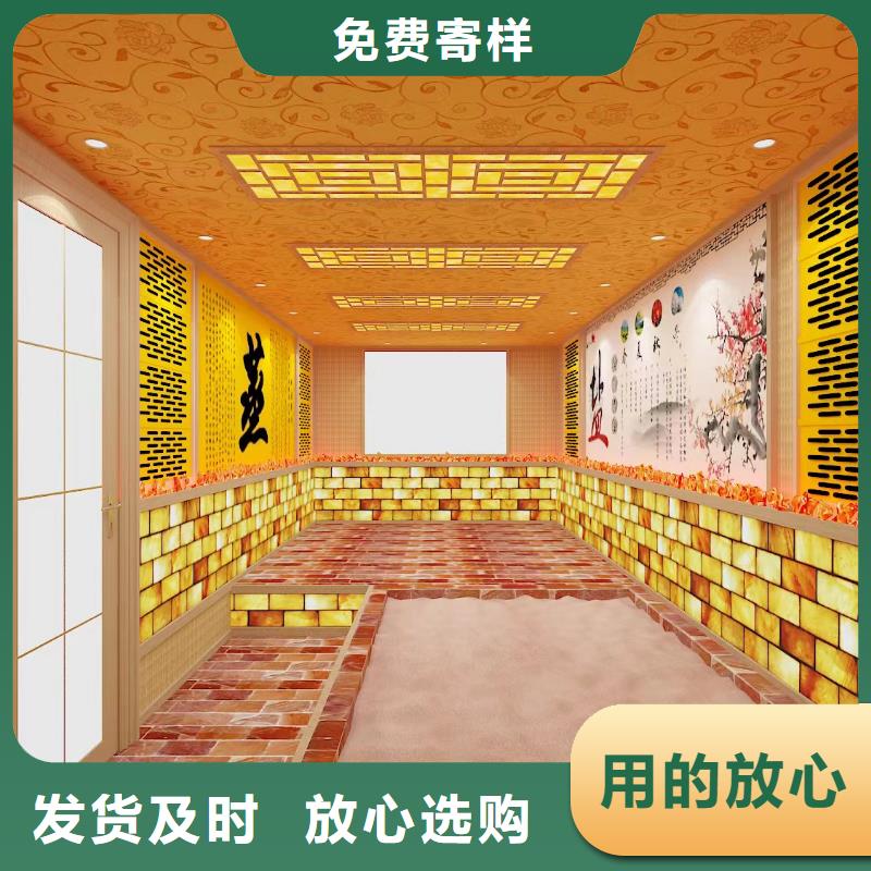 汗蒸房安裝承建廠家種類齊全