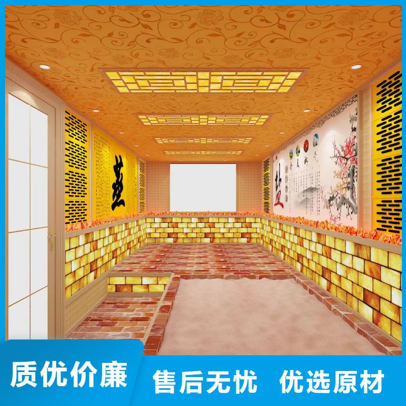 汗蒸房安裝承建廠家汗蒸房安裝一站式采購商家