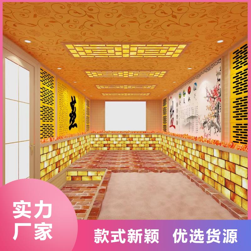 汗蒸房安裝承建廠家,【汗蒸房裝修】分類和特點