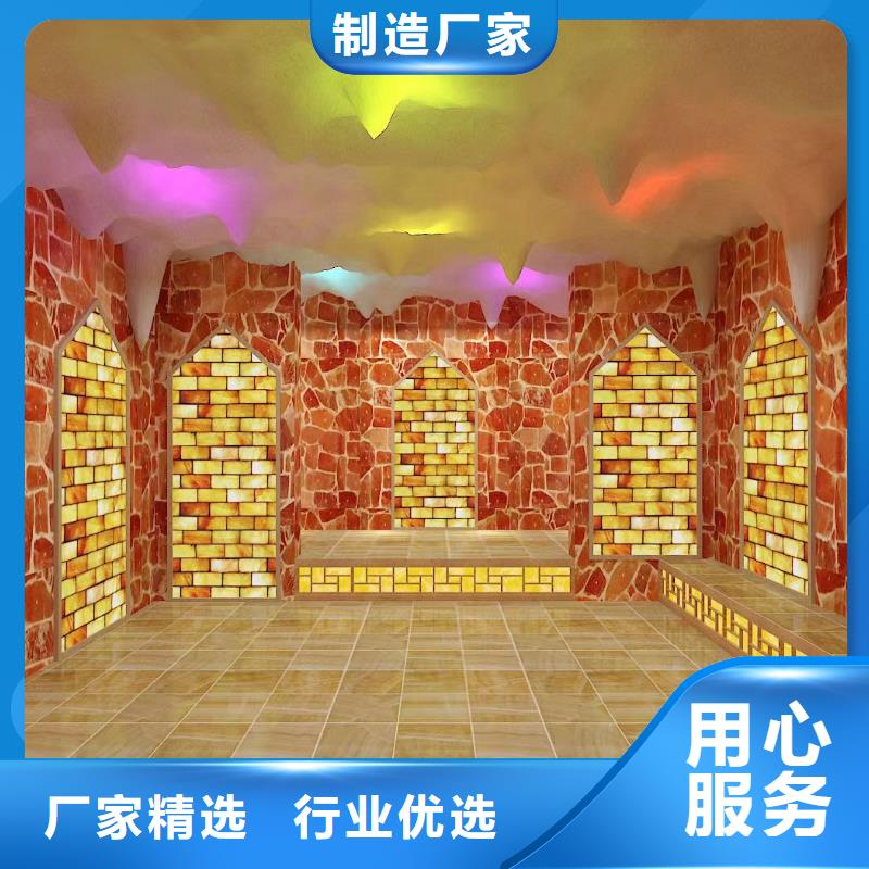 汗蒸房安裝廠家實體廠家