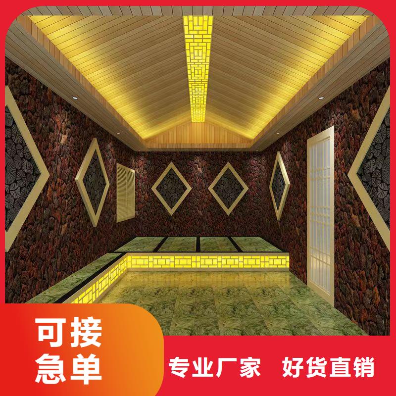 汗蒸房安裝廠家性價比高