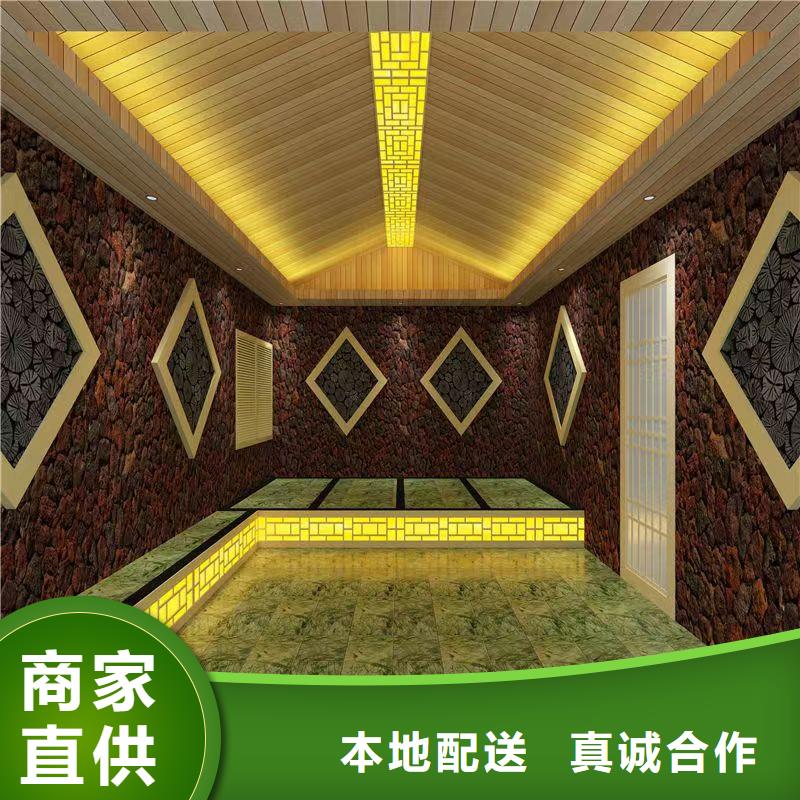 西秀汗蒸房十大品牌質量保證