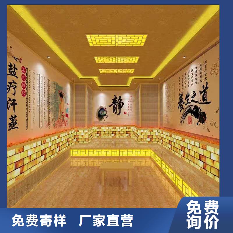 美容院汗蒸房安裝出廠價格