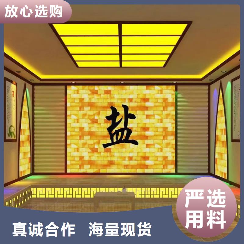 汗蒸房安裝承建廠家汗蒸房承建多種規(guī)格庫存充足