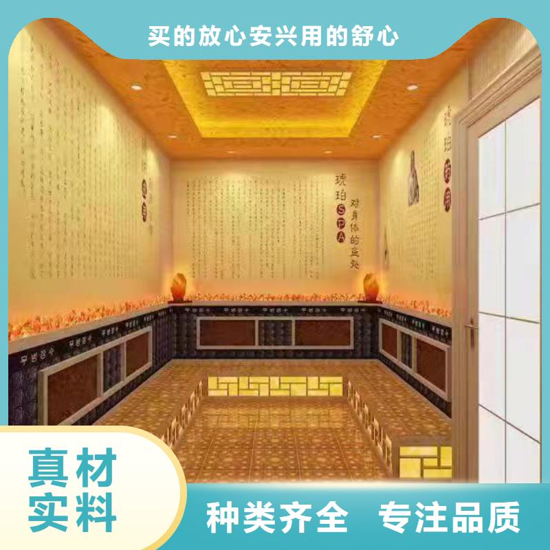 汗蒸房施工安裝廠家直銷