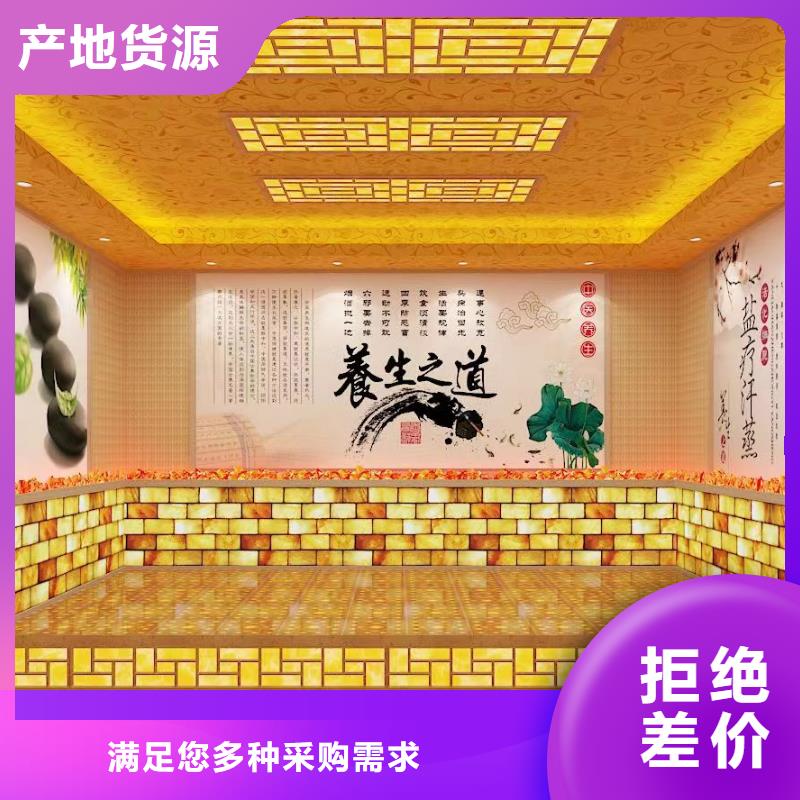 納米汗蒸房安裝售后完善