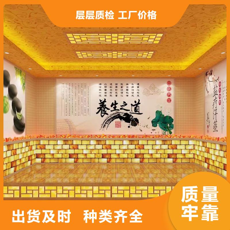 安裝汗蒸房多少錢性價比高