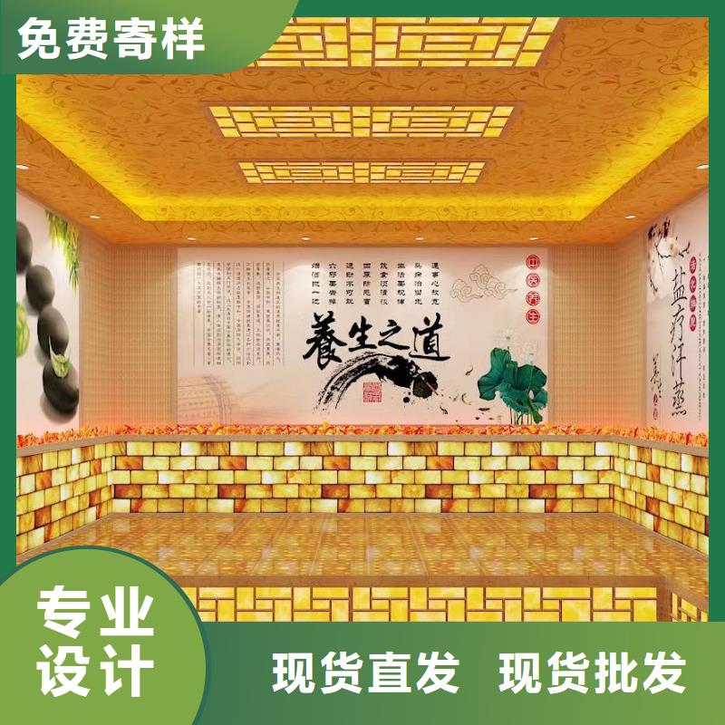 桑拿房歡迎咨詢