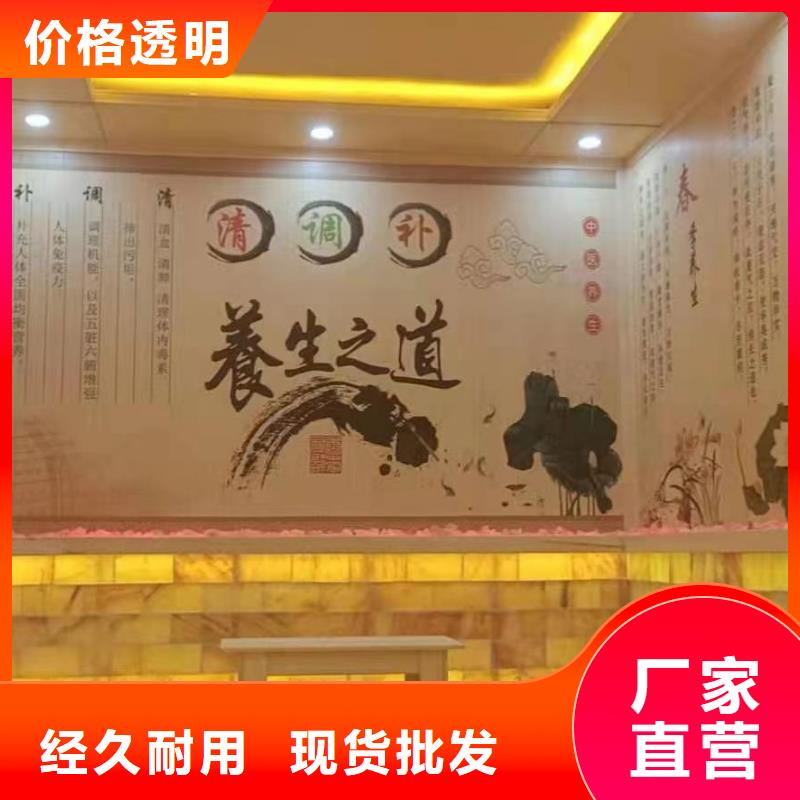汗蒸房安裝承建廠家汗蒸房承建多年行業積累