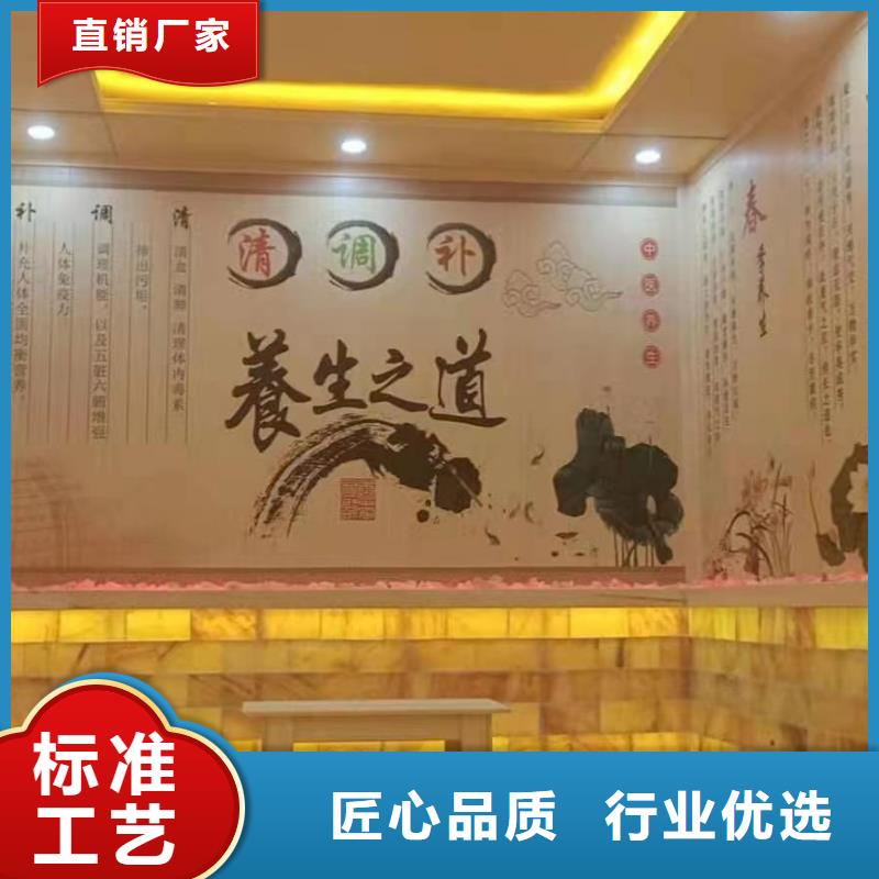 韓式汗蒸房工廠直銷
