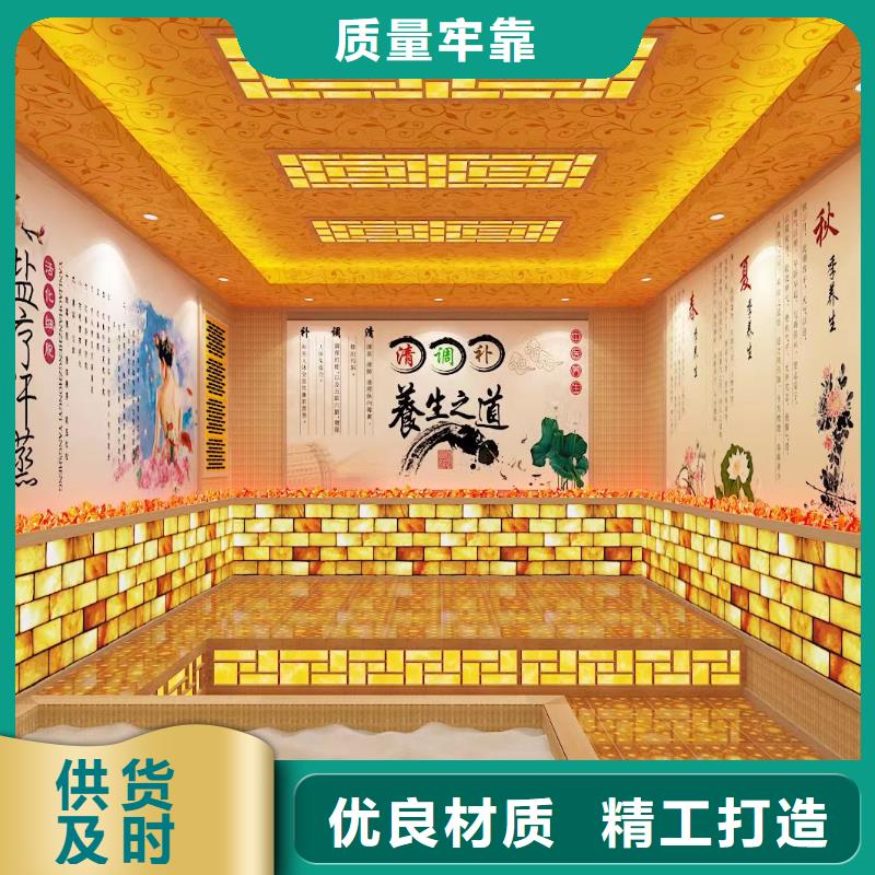 汗蒸房安裝承建廠家汗蒸房應用范圍廣泛