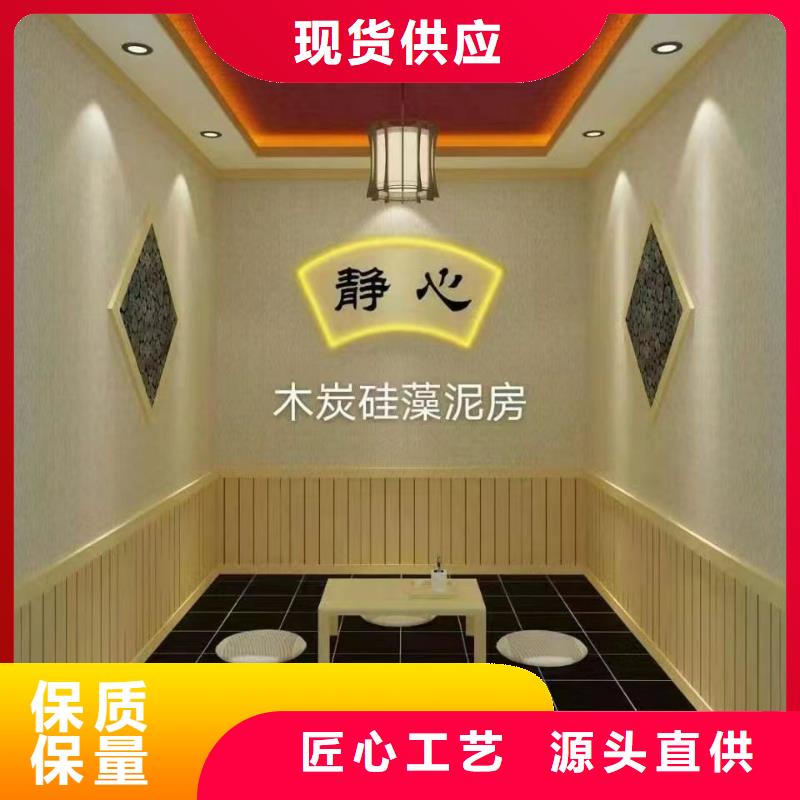 洗浴汗蒸房安裝種類齊全