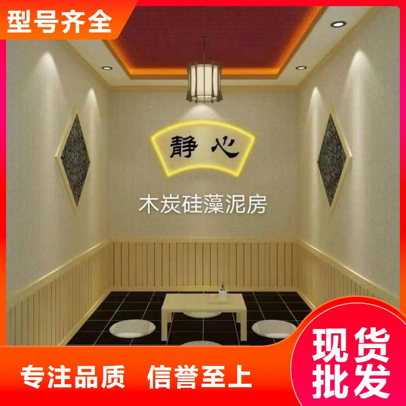 汗蒸房安裝性價比高