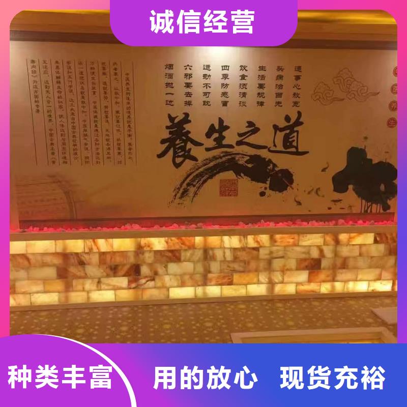 汗蒸房安裝承建可定制
