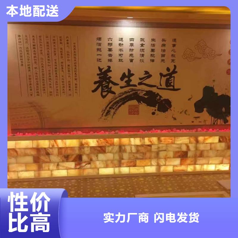汗蒸房安裝承建可定制
