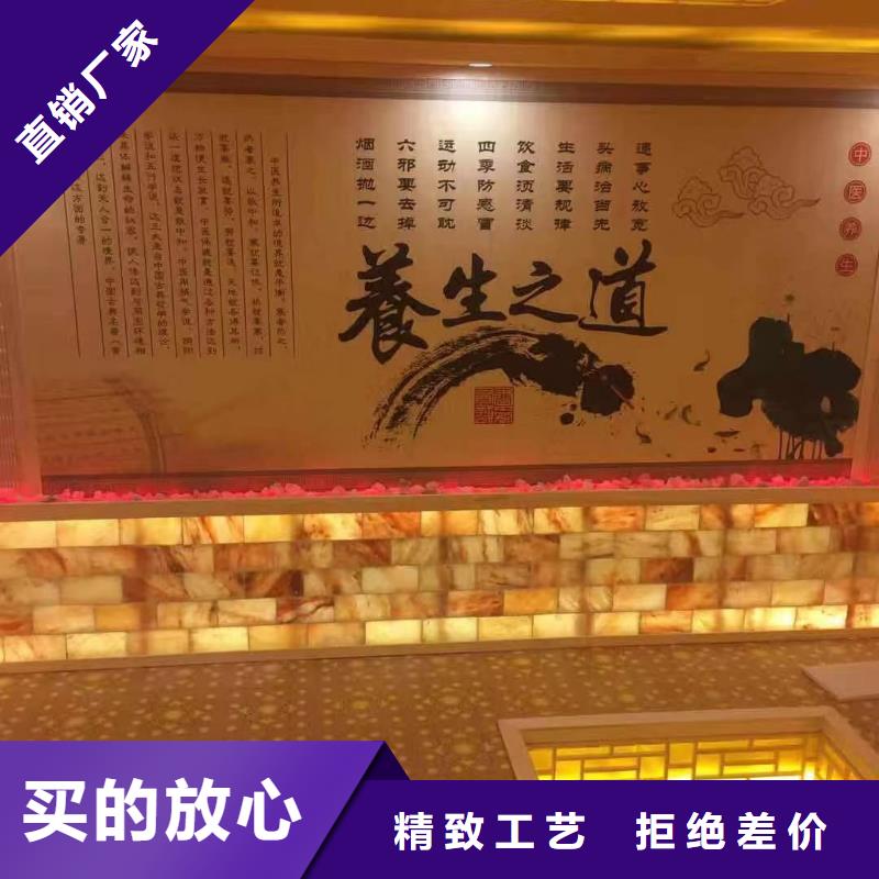 艾草汗蒸房安裝批發