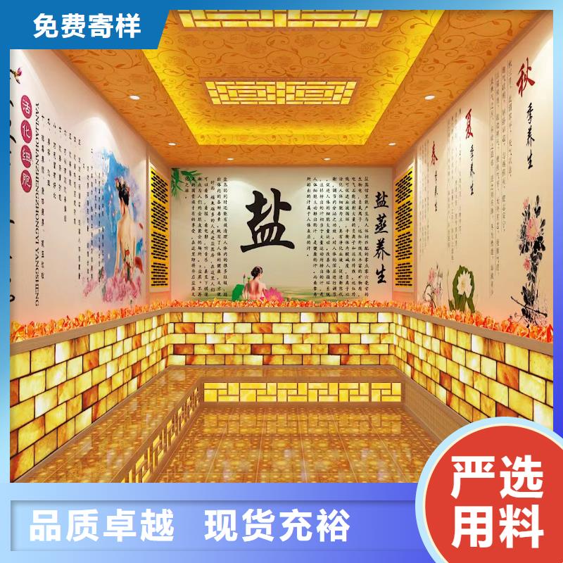 【汗蒸房安裝承建廠家汗蒸房裝修廠家十分靠譜】
