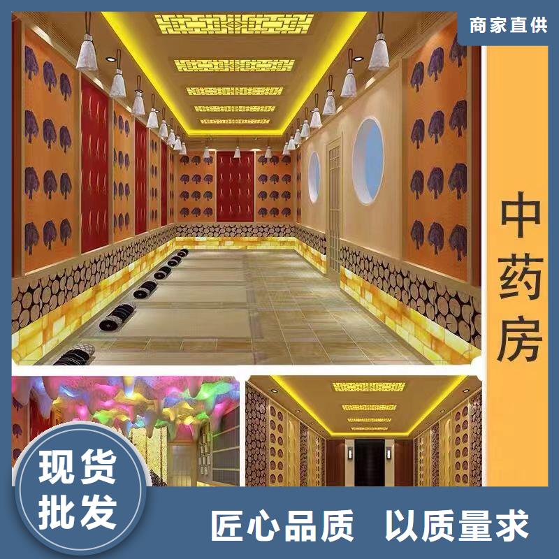 【汗蒸房安裝承建廠家】汗蒸房承建產地工廠