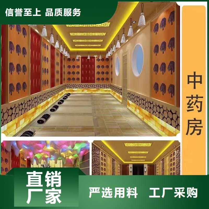 【汗蒸房安裝承建廠家_汗蒸房廠家選擇大廠家省事省心】
