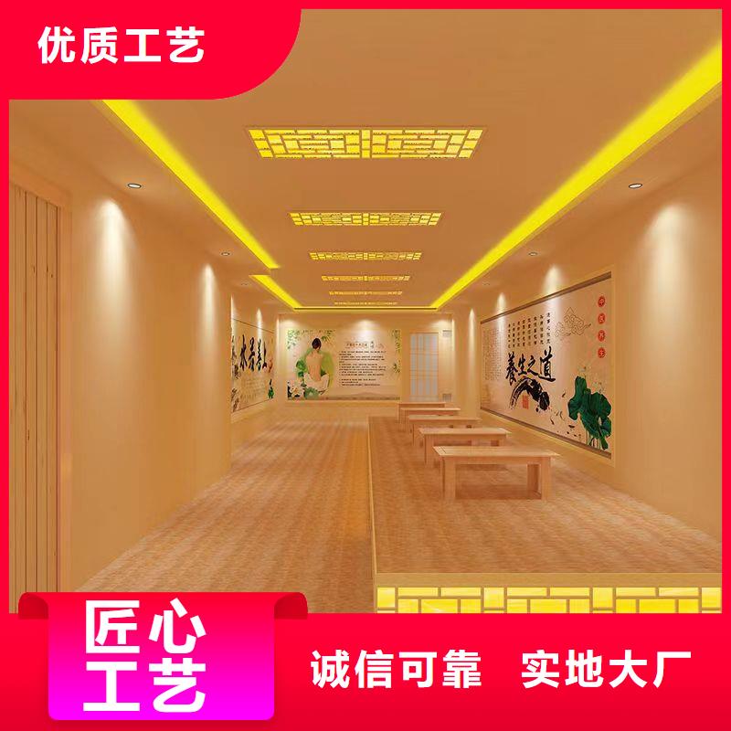 納米汗蒸房安裝實體廠家