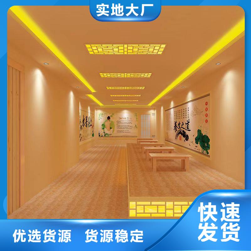 汗蒸房安裝承建廠家汗蒸房承建多種規(guī)格庫存充足