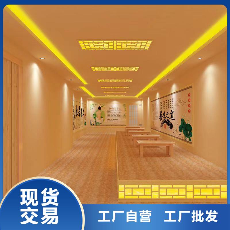 電氣石汗蒸房可定制