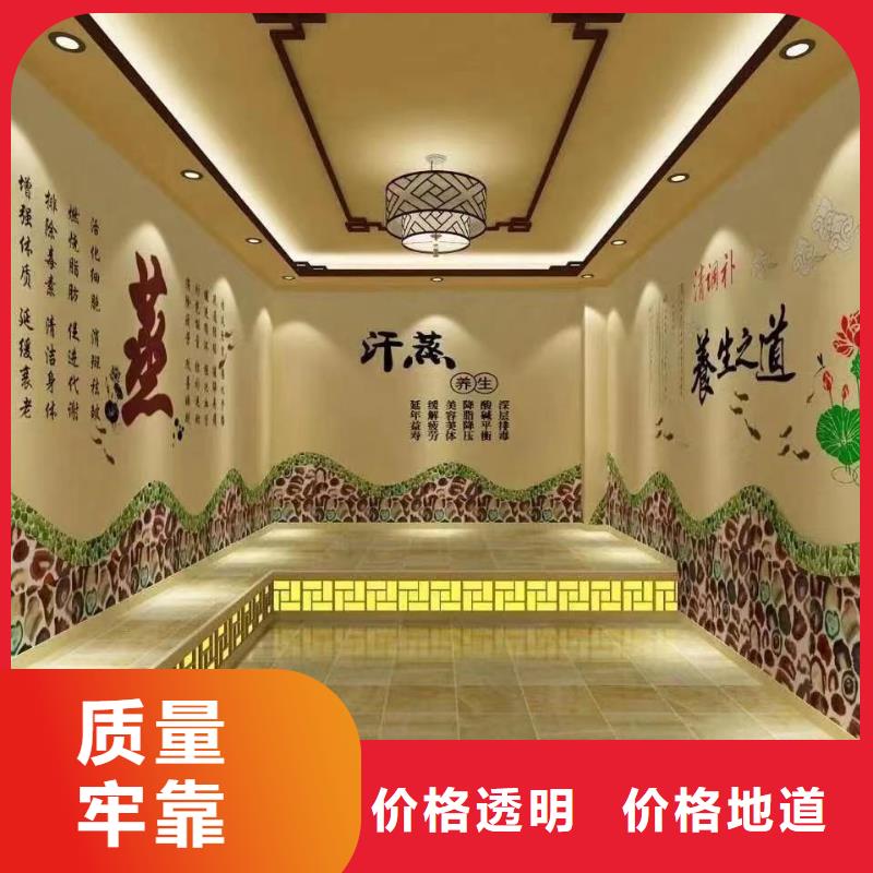 汗蒸房安裝承建廠家汗蒸房安裝快速報價
