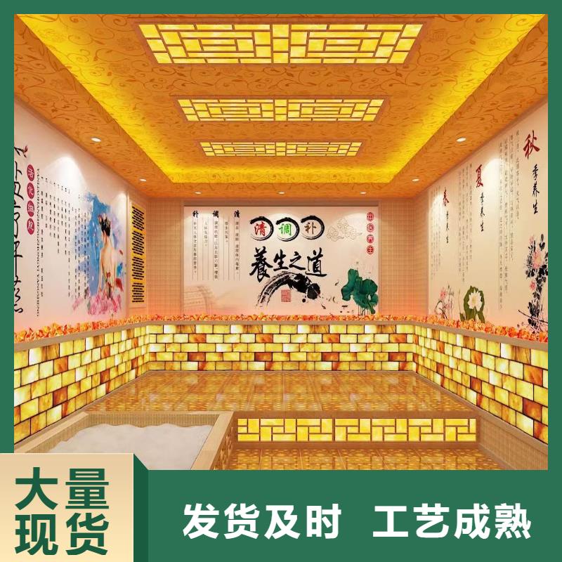 桑拿房現貨供應