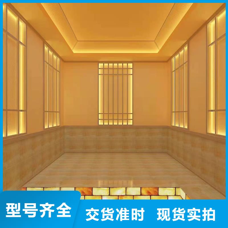汗蒸房安裝承建廠家汗蒸房裝修細節展示