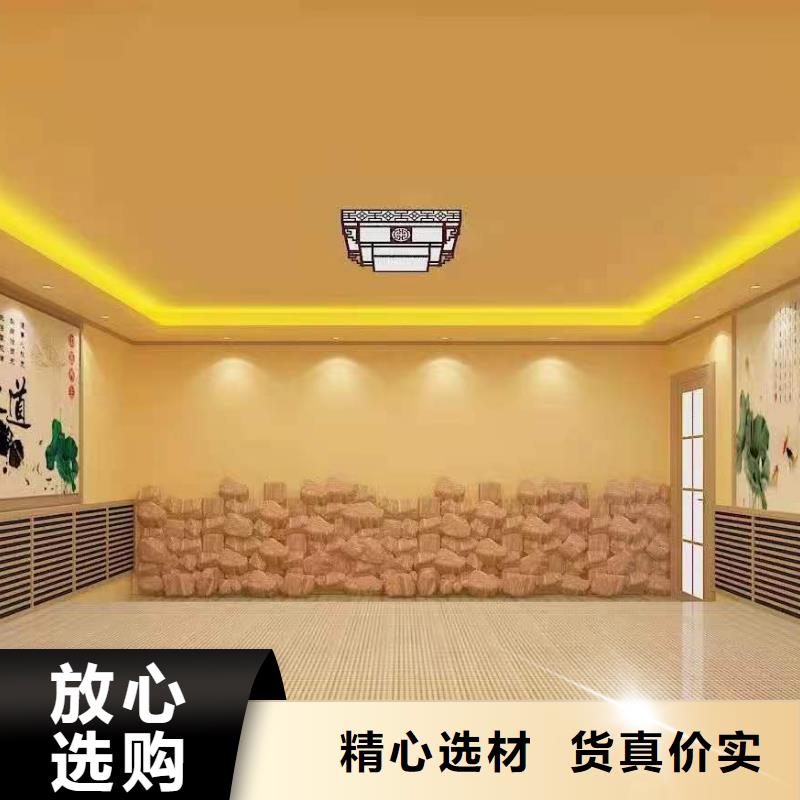 汗蒸房安裝承建可定制