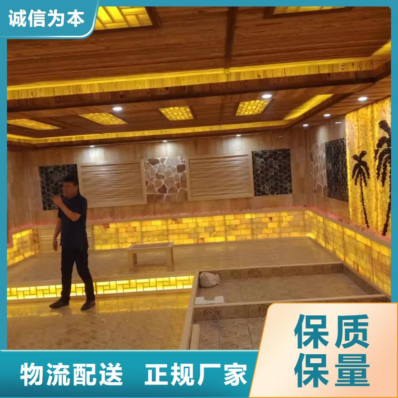汗蒸房安裝廠家售后無憂
