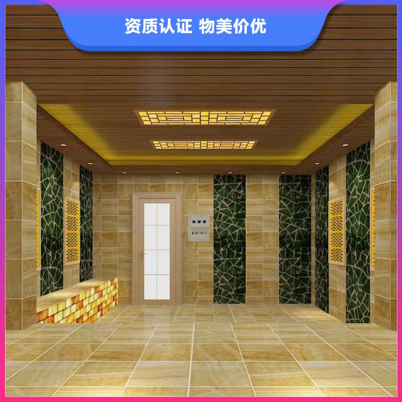 電氣石汗蒸房誠信廠家