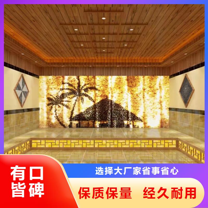 安裝汗蒸房多少錢實(shí)力廠家