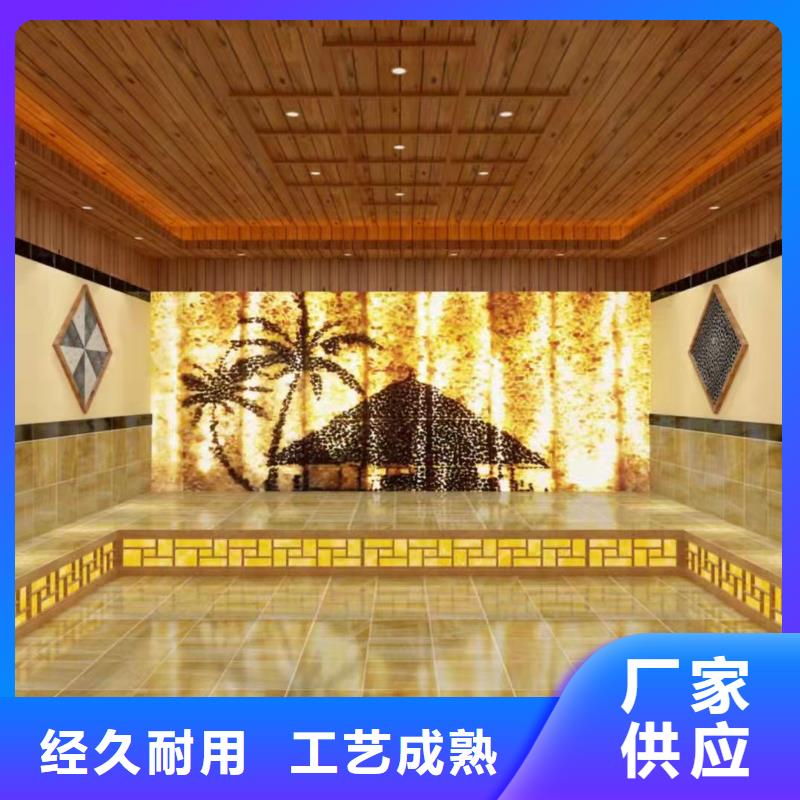 西秀汗蒸房十大品牌質量保證