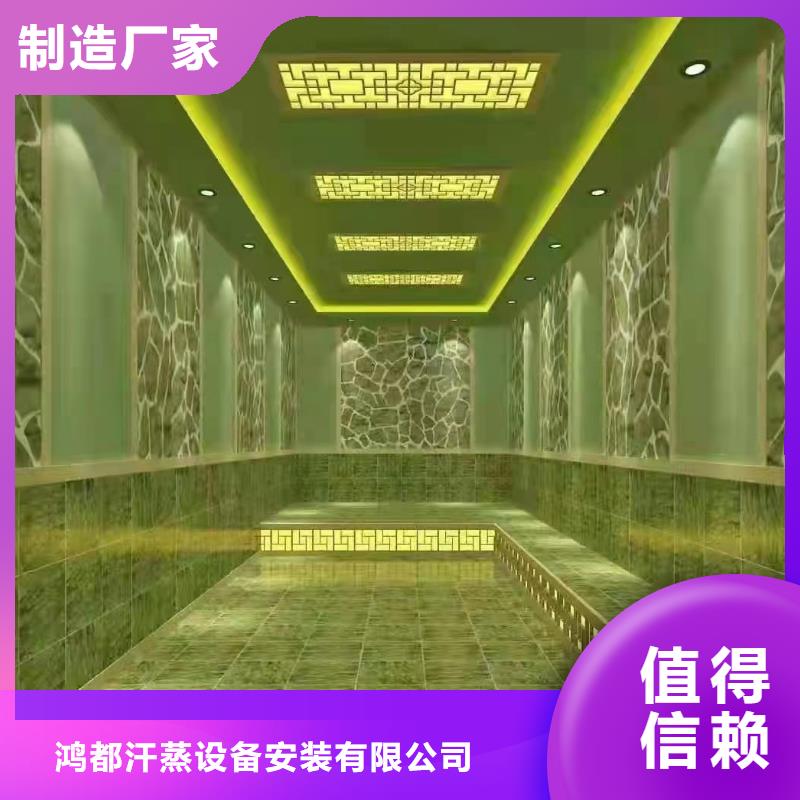 中藥房安裝三包政策
