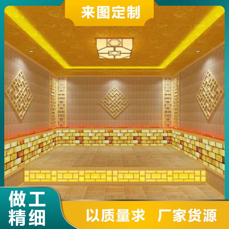 【汗蒸房安裝承建廠家汗蒸房選擇我們選擇放心】