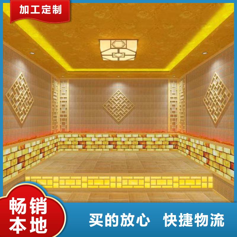 汗蒸房安裝承建廠家汗蒸房承建實力廠家
