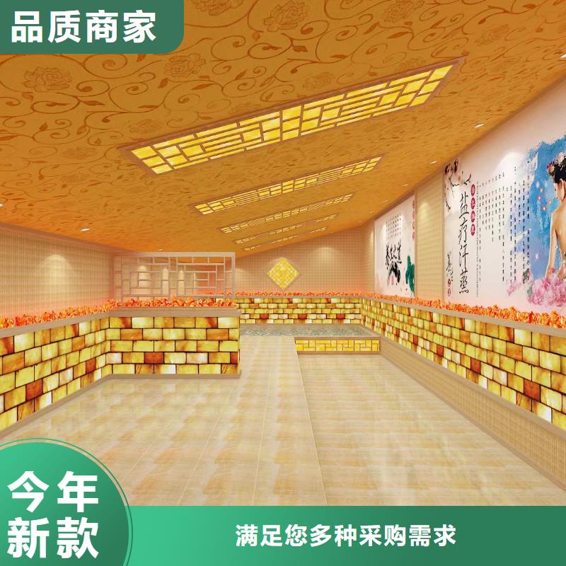 汗蒸房安裝承建質優價廉