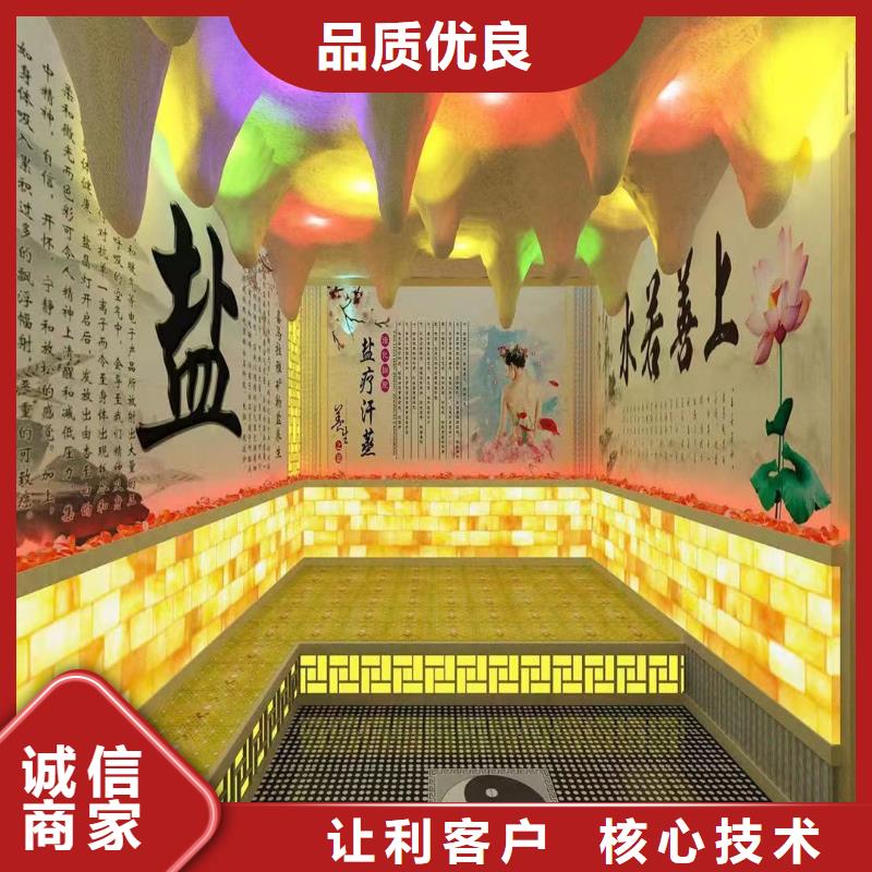 汗蒸房安裝承建廠家汗蒸房承建多年行業積累