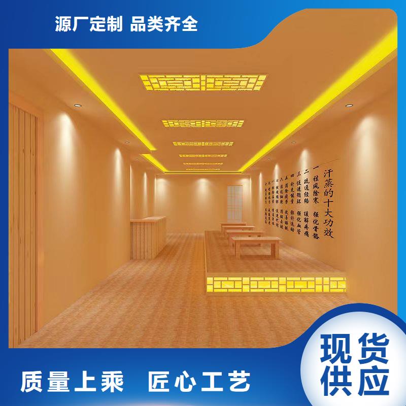 高港區汗蒸房安裝生產廠家