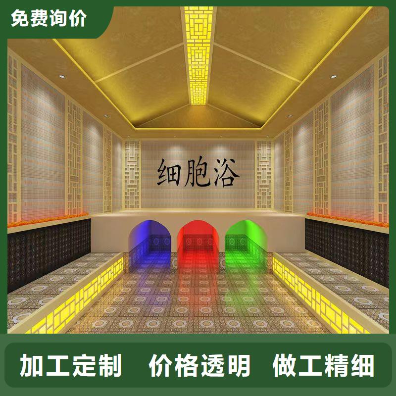 汗蒸房安裝承建按需定制