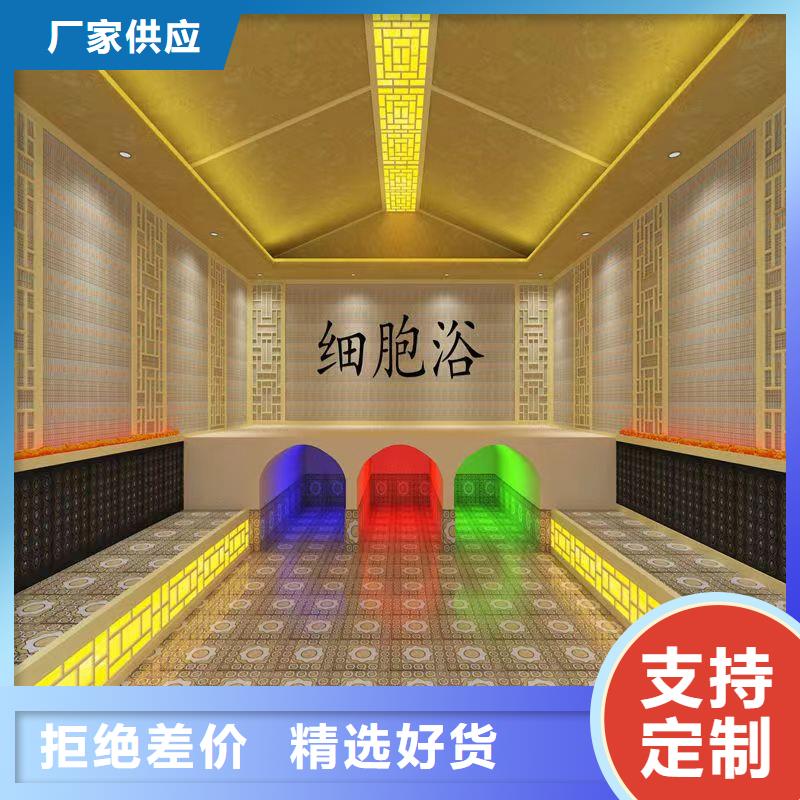 納米汗蒸房安裝售后無憂