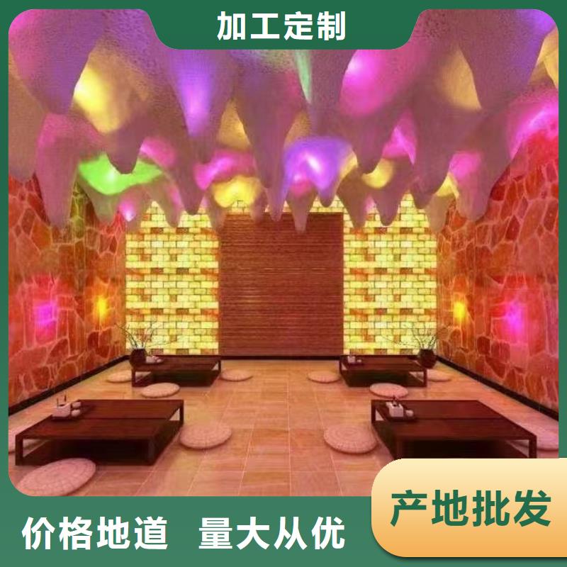 電氣石汗蒸房安裝出廠價格